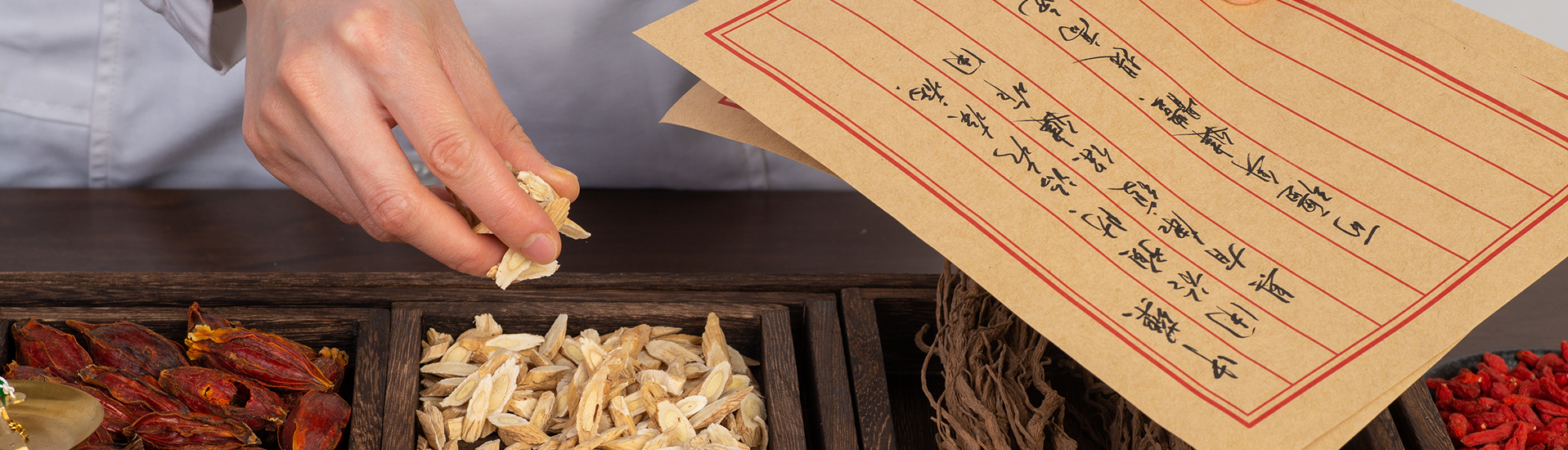 กุยลิ้มฮึงคลินิก