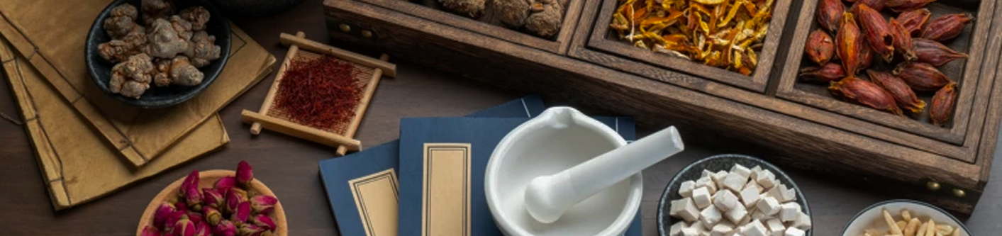 สมุนไพรจีนตํารับรักษา / บำรุงพรีเมี่ยม